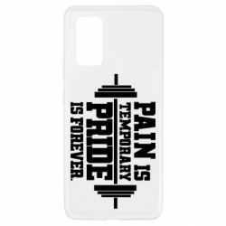 Чехол для Samsung A32 4G Pain is temporary pride is forever - PrintSalon