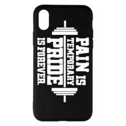 Чехол для iPhone X/Xs Pain is temporary pride is forever - PrintSalon