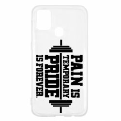 Чехол для Samsung M31 Pain is temporary pride is forever - PrintSalon