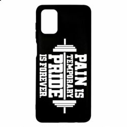 Чехол для Samsung M51 Pain is temporary pride is forever - PrintSalon