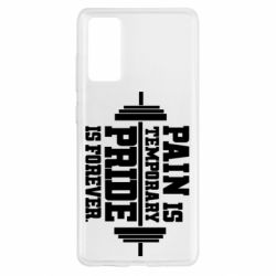 Чехол для Samsung S20 FE Pain is temporary pride is forever - PrintSalon