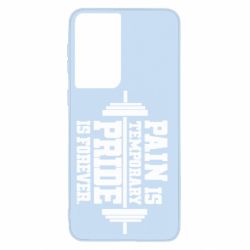 Чехол для Samsung S21 Pain is temporary pride is forever - PrintSalon