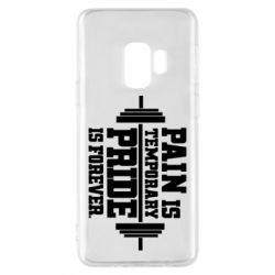 Чехол для Samsung S9 Pain is temporary pride is forever - PrintSalon