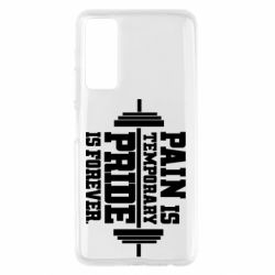 Чехол для Huawei P Smart 2021 Pain is temporary pride is forever - PrintSalon