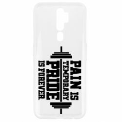 Чехол для Oppo A5/A9 2020 Pain is temporary pride is forever - PrintSalon