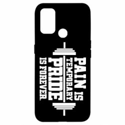 Чехол для Oppo A53/A32/A33 Pain is temporary pride is forever - PrintSalon