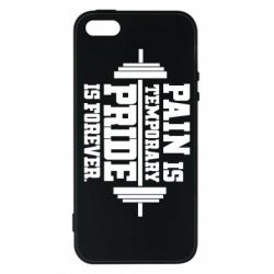 Чехол для iPhone5/5S/SE Pain is temporary pride is forever - PrintSalon