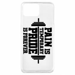 Чехол для Oppo A73 Pain is temporary pride is forever - PrintSalon