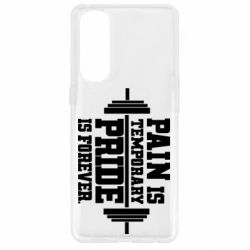 Чехол для Oppo Reno 4 Pro Pain is temporary pride is forever - PrintSalon