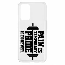 Чехол для Oppo Reno 5 4G Pain is temporary pride is forever