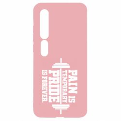 Чехол для Xiaomi Mi10/10 Pro Pain is temporary pride is forever - PrintSalon