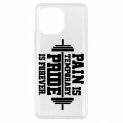 Чехол для Xiaomi Mi11 Pain is temporary pride is forever - PrintSalon