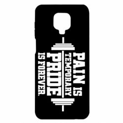 Чехол для Xiaomi Redmi Note 9S/9Pro/9Pro Max Pain is temporary pride is forever - PrintSalon