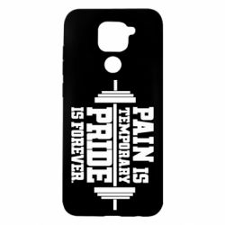 Чехол для Xiaomi Redmi Note 9/Redmi 10X Pain is temporary pride is forever - PrintSalon