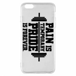 Чехол для iPhone 6 Plus/6S Plus Pain is temporary pride is forever - PrintSalon