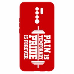 Чехол для Xiaomi Redmi 9 Pain is temporary pride is forever - PrintSalon