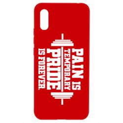 Чехол для Xiaomi Redmi 9a Pain is temporary pride is forever - PrintSalon