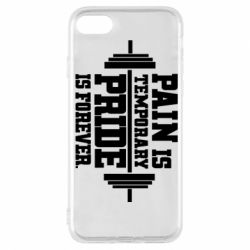 Чехол для iPhone 7 Pain is temporary pride is forever - PrintSalon