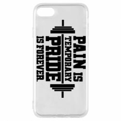Чехол для iPhone 8 Pain is temporary pride is forever - PrintSalon