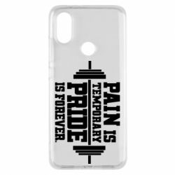 Чехол для Xiaomi Mi A2 Pain is temporary pride is forever - PrintSalon