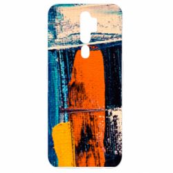 Чехол для Oppo A5/A9 2020 Paint strokes