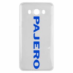 Чехол для Samsung J7 2016 PAJERO - PrintSalon