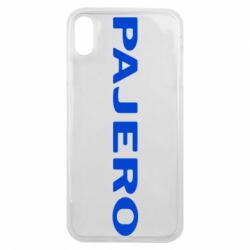 Чехол для iPhone Xs Max PAJERO - PrintSalon