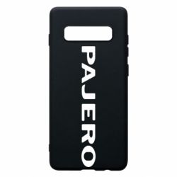 Чехол для Samsung S10+ PAJERO - PrintSalon