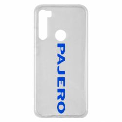 Чехол для Xiaomi Redmi Note 8 PAJERO - PrintSalon