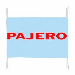 Флаг PAJERO - PrintSalon