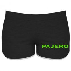 Женские шорты PAJERO - PrintSalon