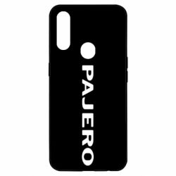 Чехол для Oppo A31 PAJERO - PrintSalon