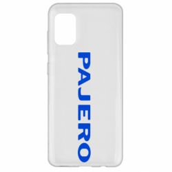 Чехол для Samsung A31 PAJERO - PrintSalon
