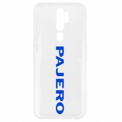 Чехол для Oppo A5/A9 2020 PAJERO - PrintSalon