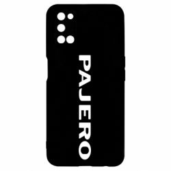 Чехол для Oppo A52/A72/A92 PAJERO - PrintSalon