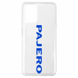 Чехол для Oppo A74 4G PAJERO - PrintSalon