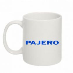 Чашка 320ml PAJERO - PrintSalon