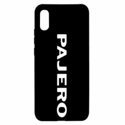 Чехол для Xiaomi Redmi 9a PAJERO - PrintSalon