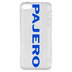 Чехол для iPhone5/5S/SE PAJERO - PrintSalon