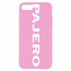 Чехол для iPhone SE 2022 PAJERO