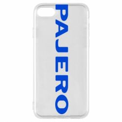 Чехол для iPhone 7 PAJERO - PrintSalon
