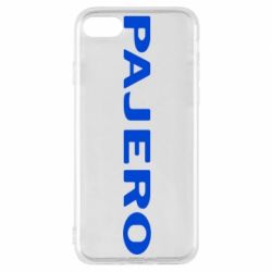 Чехол для iPhone 8 PAJERO - PrintSalon