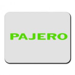 Коврик для мыши PAJERO - PrintSalon