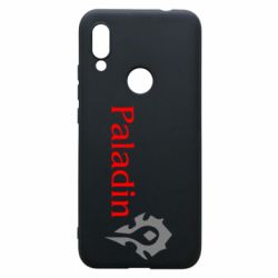 Чехол для Xiaomi Redmi 7 Paladin - PrintSalon