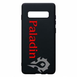 Чехол для Samsung S10+ Paladin - PrintSalon