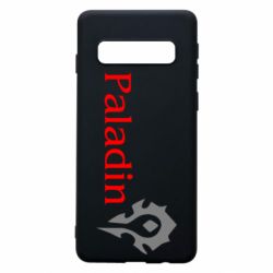 Чехол для Samsung S10 Paladin - PrintSalon