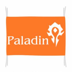 Прапор Paladin