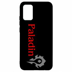 Чехол для Samsung A02s/M02s Paladin - PrintSalon
