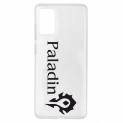 Чехол для Samsung S20+ Paladin - PrintSalon