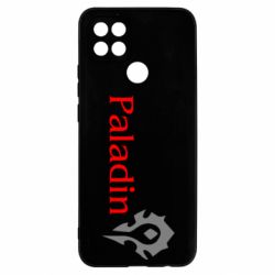 Чехол для Oppo A15s/A15 Paladin - PrintSalon